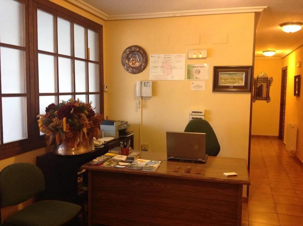 Hostal Argentino Béjar Eksteriør billede