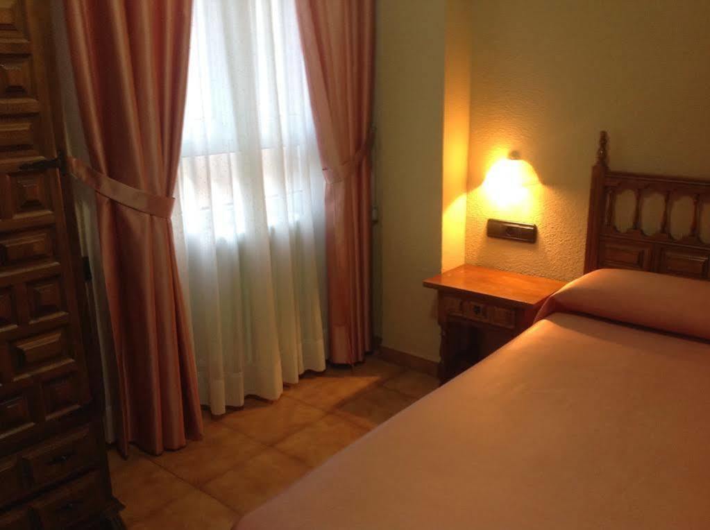 Hostal Argentino Béjar Eksteriør billede